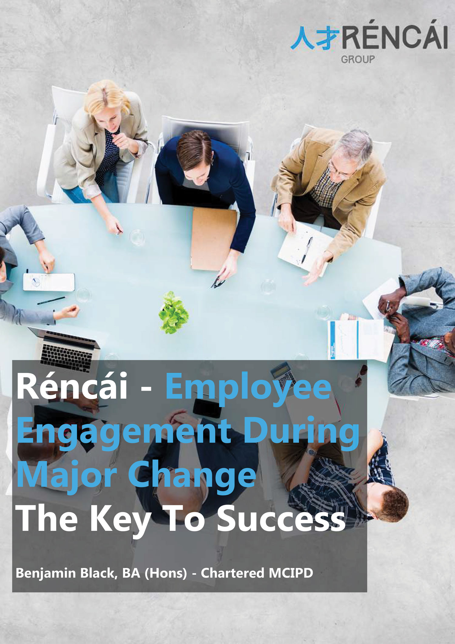 Rencai paper - the key to succes