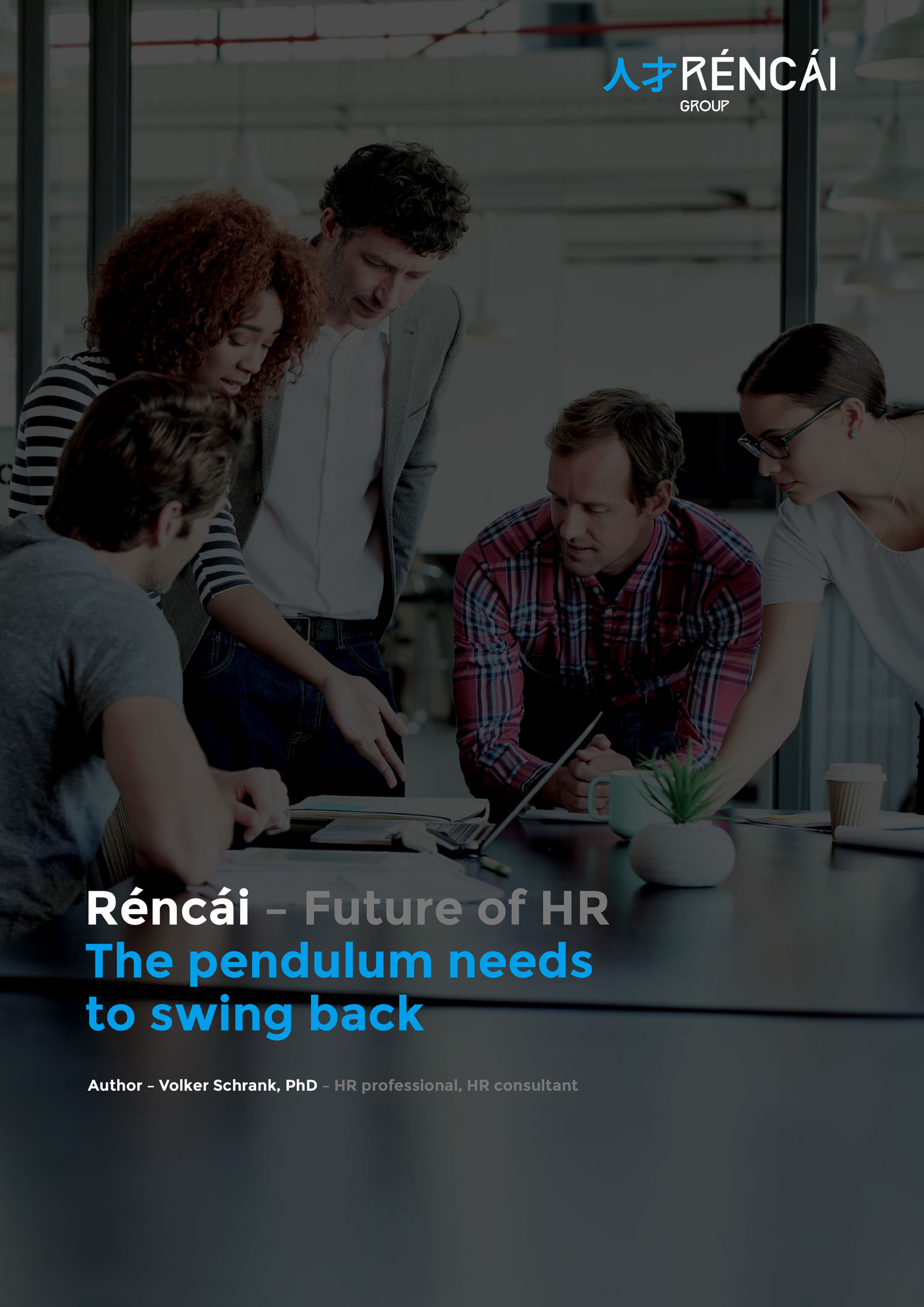 Rencai paper - future of HR