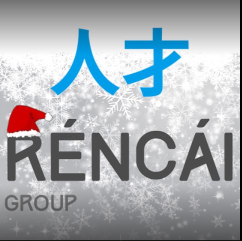 A Christmas Present From Rencai